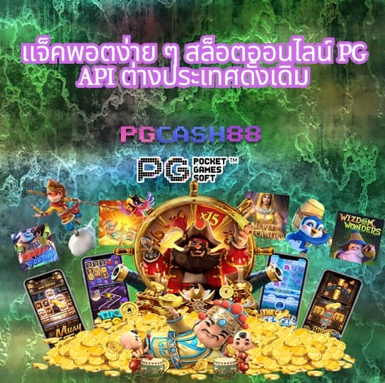 ambbet99